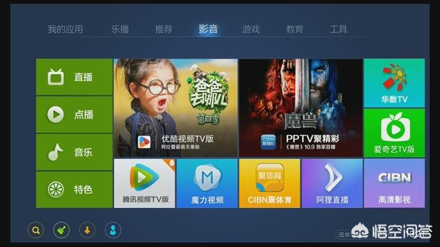 追剧不用vip的软件app,最佳精选数据资料_手机版24.02.60