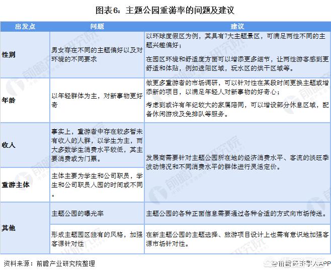 84影院电影网高清,最佳精选数据资料_手机版24.02.60