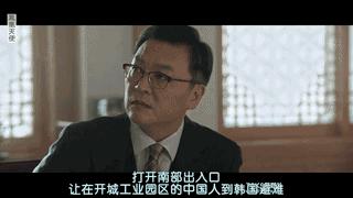 2023年韩国大尺度电影排行榜,最佳精选数据资料_手机版24.02.60