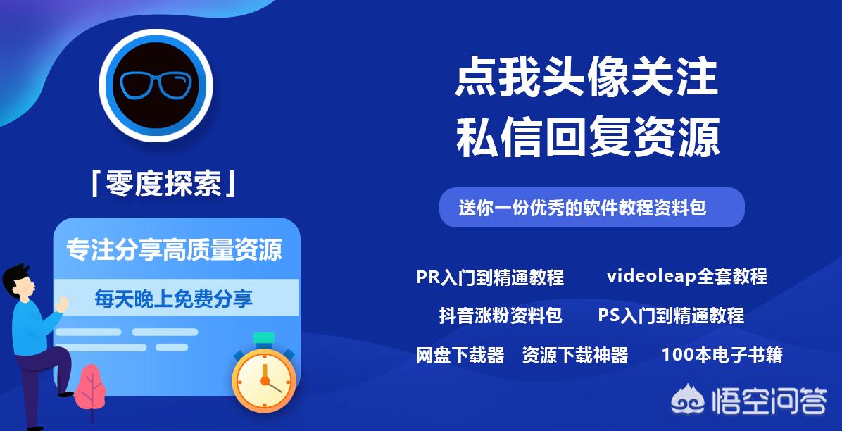 在线电影电视在线视频,最佳精选数据资料_手机版24.02.60