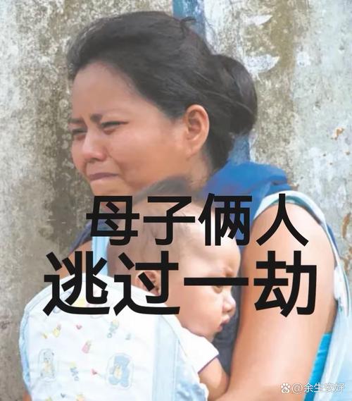 新闻中心 第7页