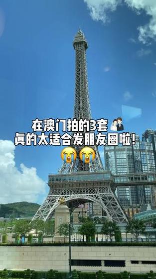 新澳门彩走势和朋友圈可以查看访客与朋友圈可以查看访客吗