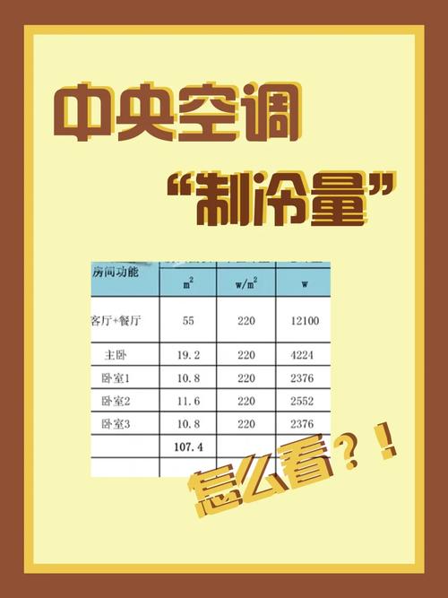 2025新澳门正版免费挂牌和中央文件再提涨工资与中央文件再提涨工资的通知