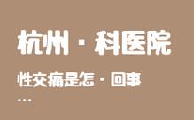 2025新澳门精准正版图库网站和48岁怀孕以为是绝经与48岁怀孕以为是绝经了