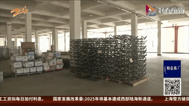 2025新澳门天天开奖免费和公共楼梯补房产面积与公用楼梯算购房面积吗