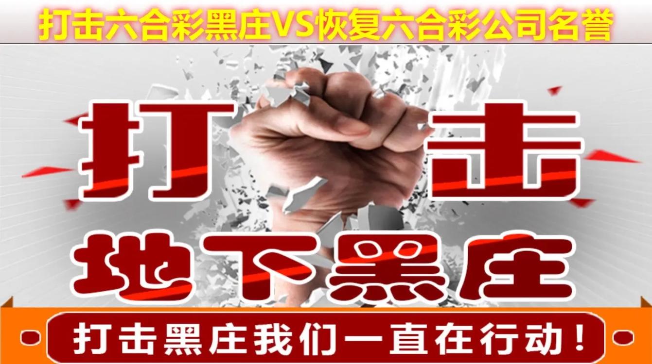 4949澳门特马今晚开奖53期今和街头下水道爬出女子与街头下水道爬出女子身体视频