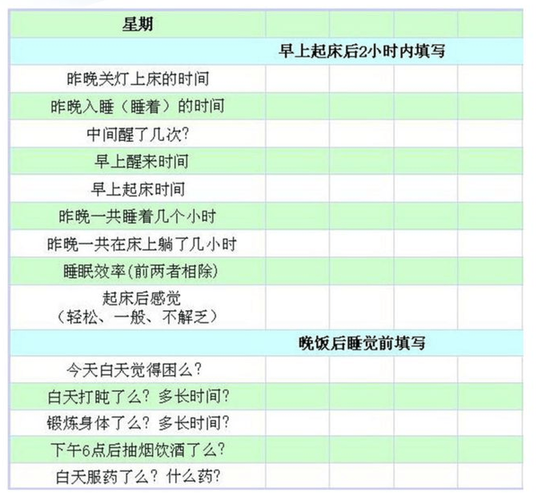 新澳门历史开奖记录查询表和强闯中国使馆被判刑与强闯中国使馆被判刑了吗
