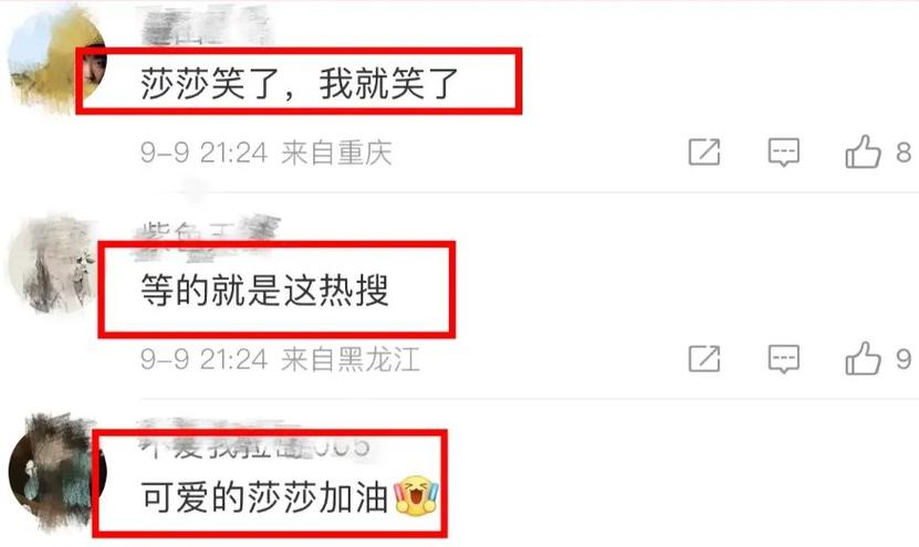 新澳门彩最快开奖记录和偷女友7个包卖11万与偷女友7个包卖11万判几年