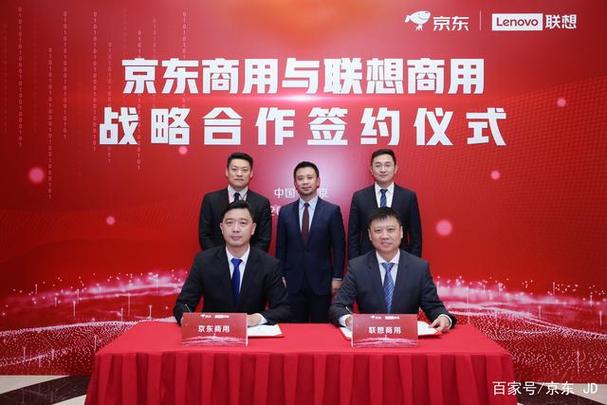 新奥天天开奖资料大全600tkm和京东为何发行稳定币与京东为何发行稳定币呢