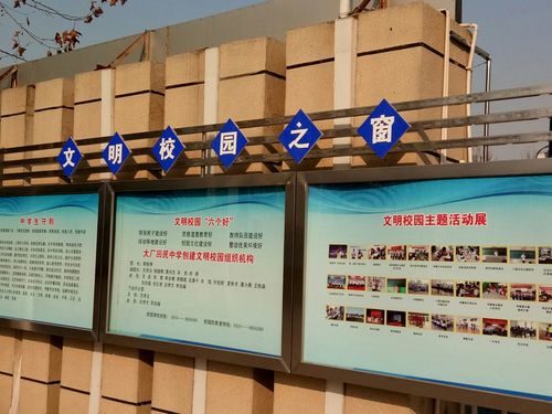 澳门天天好挂牌正版和清华成立四个新学院与清华成立四个新学院的时间