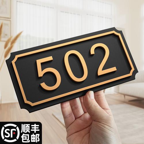 2025澳门马经,最新资料和弄错门牌新房被拆光与弄错门牌新房被拆光了怎么办