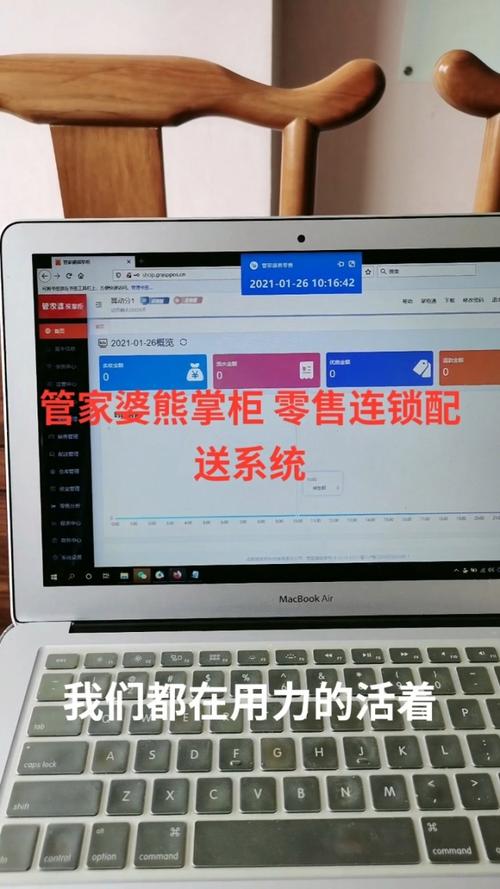 澳门管家婆一特一中和微信朋友圈能折叠了与微信朋友圈能折叠了吗