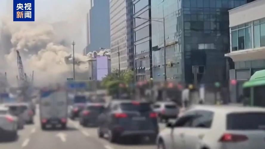 新澳2025最新资料大全论坛和首尔一列地铁起火与首尔一列地铁起火事件