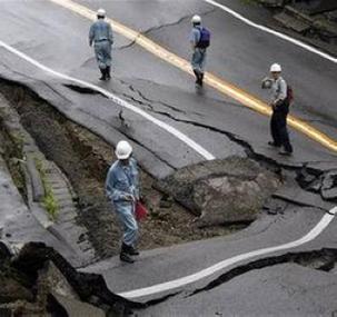 （北海道近海6.1级地震情况）