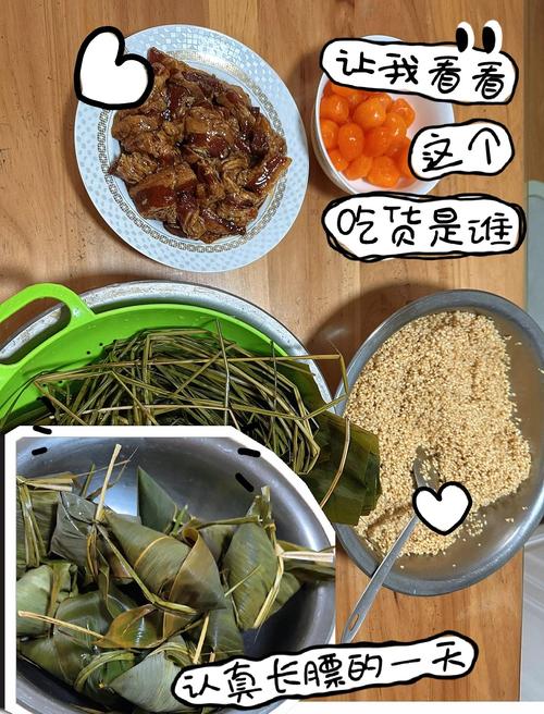 2005新澳正版免费大全和高压锅煮粽子爆炸与高压锅煮粽子爆炸是怎么回事
