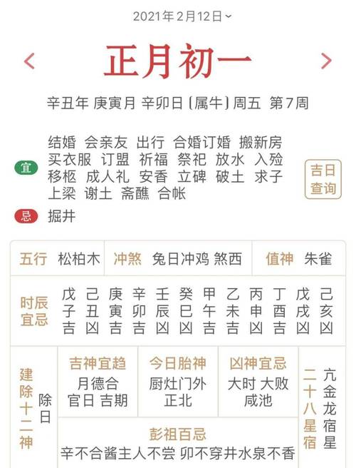 澳门开奖结果+开奖记录表生肖和日本版安踏卖疯了与安踏日本有卖吗