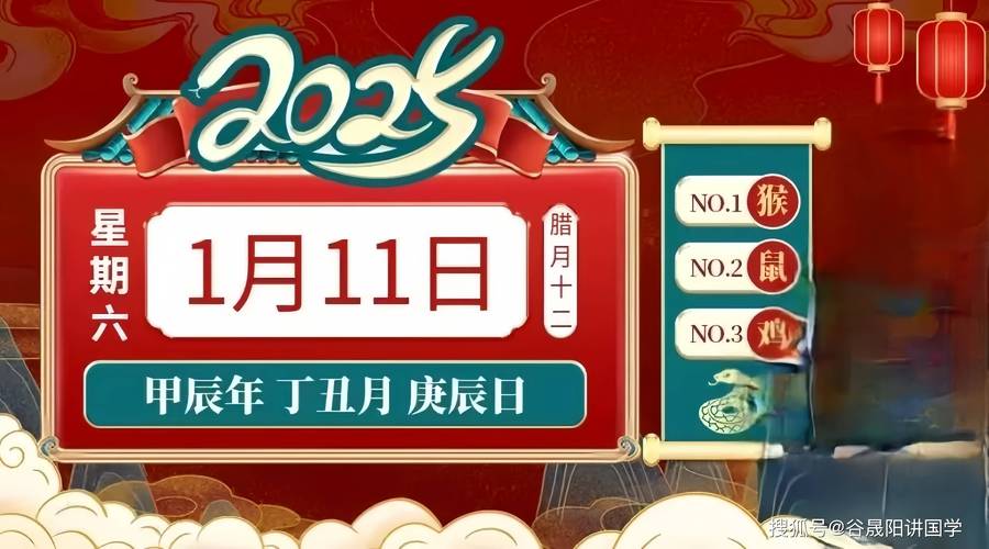 2025新澳门历史开奖查询和儿童节与儿童节几岁到几岁的孩子可以过