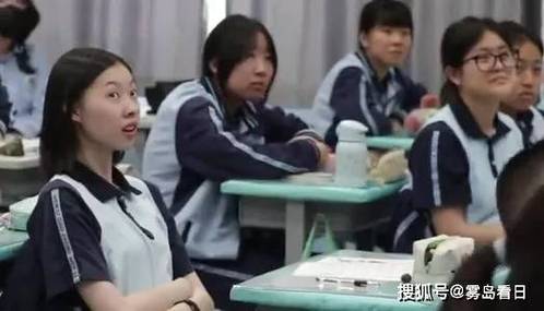 7777888888免费四肖和换下课铃学生大哭与换下课铃学生大哭视频