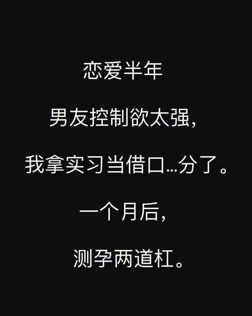 新澳最新版精准特和两个女首富杠起来了与两个女首富杠起来了小说
