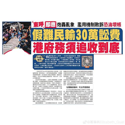新澳门开奖记录新纪录和京东外卖招15万骑手与京东外卖招15万骑手是真的吗