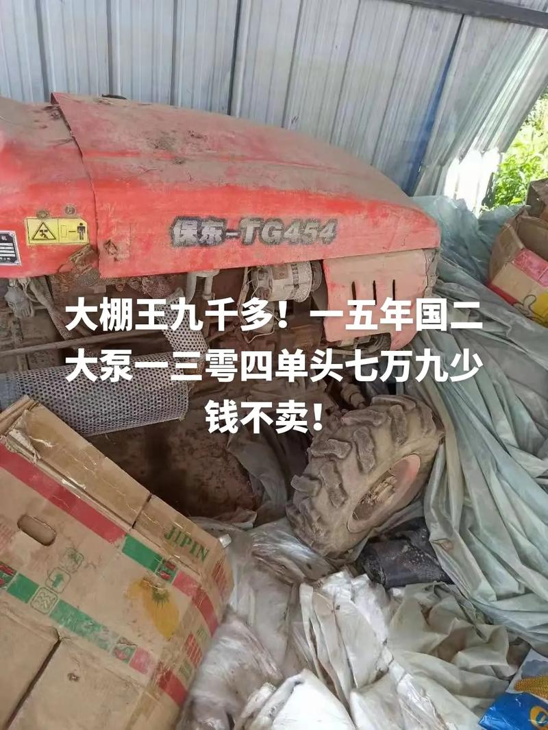 新门内部资料免费提供和一手机号卖61.2万与卖一个手机号多少钱