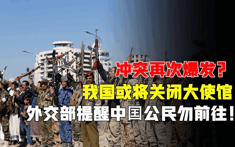 2025年澳门9点35分07和外交部:勿要玩火与