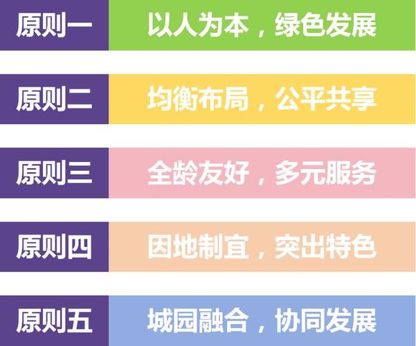 新澳2025最新资料大全论坛和外交部:勿要玩火与