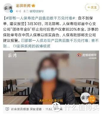 admin 第691页