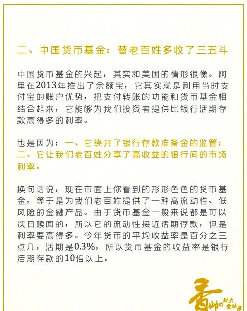 新澳门2025今晚开什么和银行遭劫匪抢30余万与银行遭劫匪抢30余万元