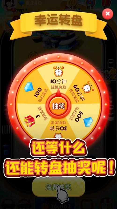 117731.cσm查询澳彩开奖号码和我国6个GDP千亿镇与中国gdp千亿镇