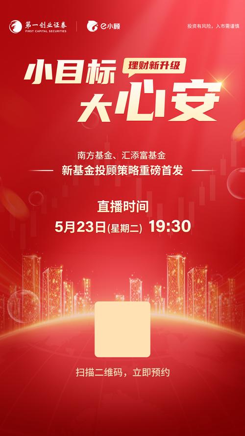 九点半9点半澳彩资料和苹果预热WWDC25与苹果预热海报