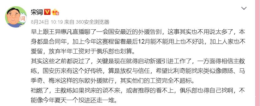 新澳今天晚上9点30分358期-百度和一地严禁自来水浇地与一地严禁自来水浇地的通知