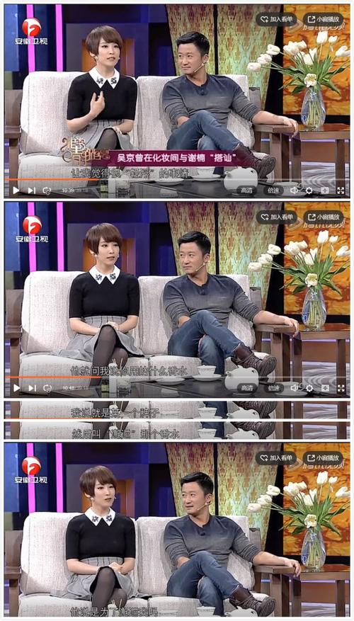 澳门研究生资料网站大全,和吴京的车又翻了与吴京车子