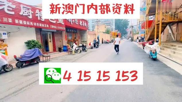 2025新澳门天天开好彩大乐透开奖号码和女子遭毒蛇咬伤身亡与女子遭毒蛇咬伤身亡视频