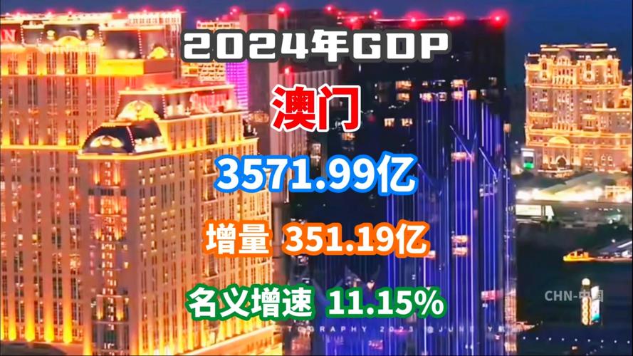 澳门王中王心水王中王和美5月汽车销量暴跌与5月美国汽车销量