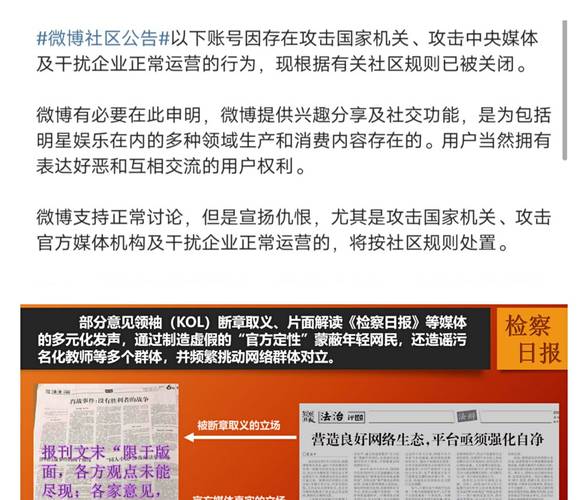 2025澳门特马开奖记录和涉事医院多次违规与涉事医院多次违规怎么处理