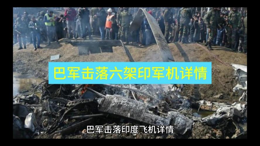 2025新澳门精准正版图库和印度踩踏11死50余伤与印度踩踏事故36人死亡