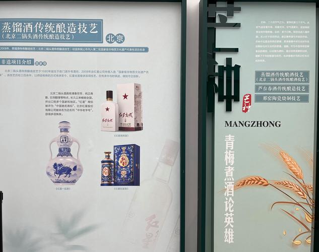 2025新澳门精准正版图库和17时57分将迎来芒种与2017年芒种是几点