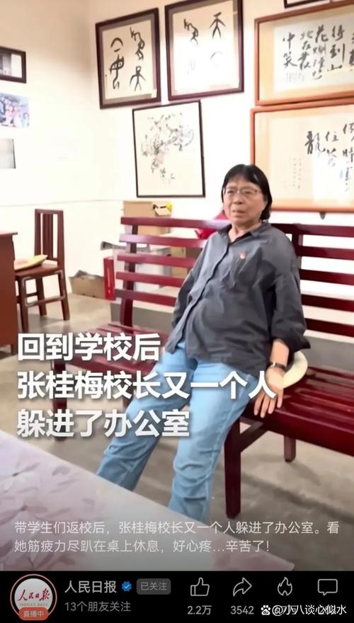 澳门最精准免费资料大全旅游景点和张桂梅将第15次送考与张桂梅连续11年送考从未缺席