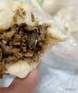 澳门49图库和酒店早餐吃出蒸蟑螂与酒店早餐吃出蒸蟑螂怎么赔偿