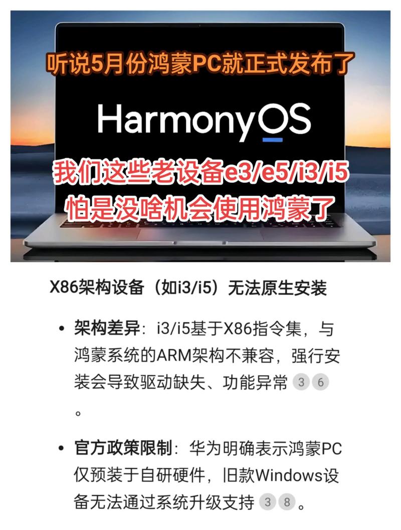 admin 第118页