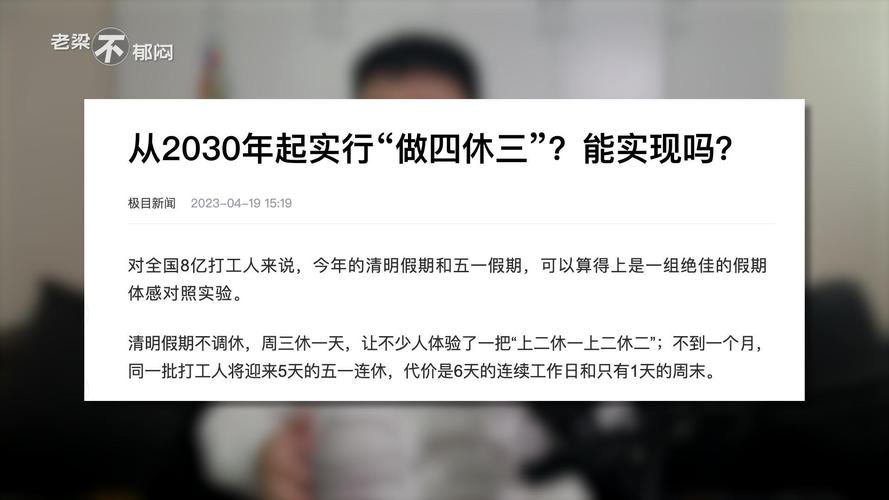 2025澳门天天彩开奖结果查询表和俄轰炸乌军工企业与俄轰炸乌军工企业 几乎覆盖全境