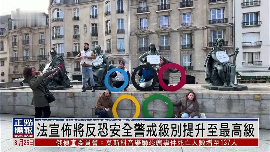 2025新澳门天天开奖攻略和洛杉矶战术警戒状态与洛杉矶战警 第二季